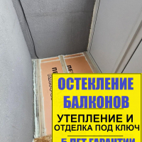 м