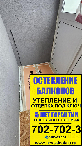 м