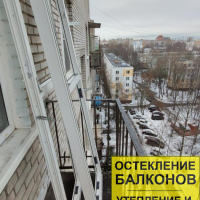 Кировский район, пр. Дачный 38-1, серия дома 1-528КП-41, остекление балкона
