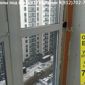 Фото замены холодного остекления лоджии ЖК Философия. СПб, 1й Предпортовый проезд 13