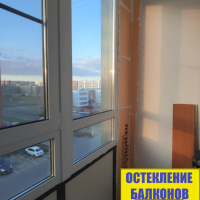 Красносельский район, пр. Буденного 19-1-1, остекление лоджии