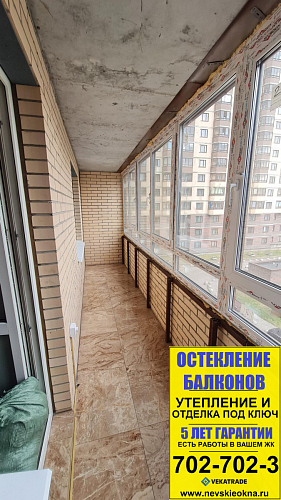 Московский район, Пулковское ш. 40-3, теплое остекление лоджии окнами ПВХ