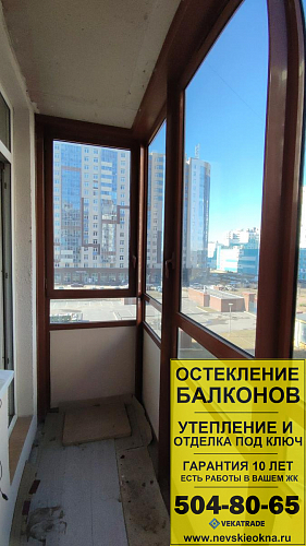 Калининский район, пр. Маршала Блюхера 9-1, замена фасадного остекления