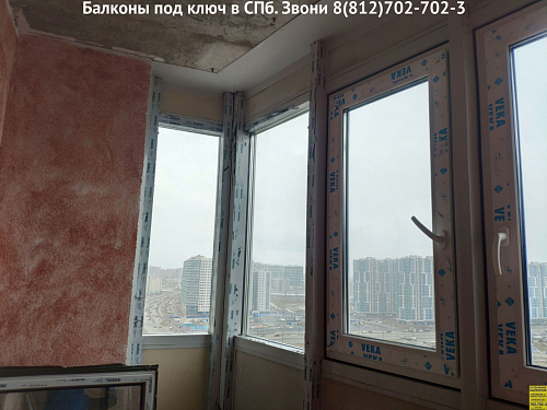 Красносельский район, пр. Героев д.18, остекление балкона альпинистами