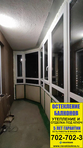 Мурино, ул. Шувалова 11, теплое остекление балкона