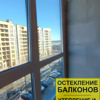 Ломоносовский район, ул. Невская 7-4, остекление 2х балконов