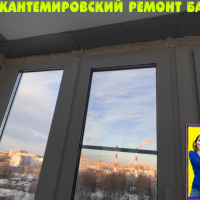 Калининский район, Кушелевская дорога 7-4, остекление лоджии от пола до потолка