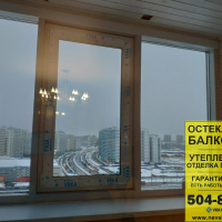 Красносельский район, пр. Героев 18, остекление лоджии альпинистами и установка термокоробов