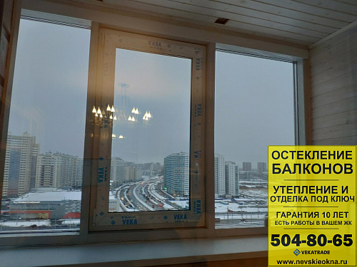 Красносельский район, пр. Героев 18, остекление лоджии альпинистами и установка термокоробов