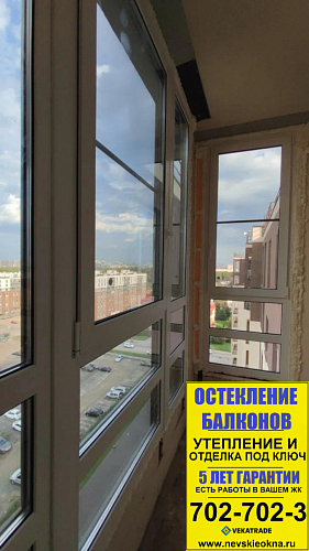 Красносельский район, пр. Ветеранов 171-5, теплое остекление балкона