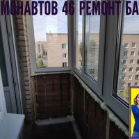 Московский район, пр. Космонавтов 46, серия дома 1-528КП-41, остекление балкона