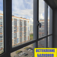 Мурино, ул. Екатерининская 3-4, панорамное теплое остекление балкона