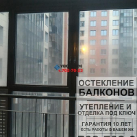 Красносельский район, ул. Адмирала Трибуца 8, замена фасадного остекления