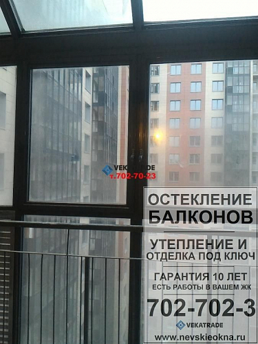 Красносельский район, ул. Адмирала Трибуца 8, замена фасадного остекления