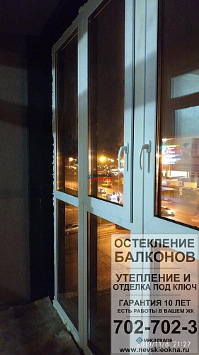 Красносельский район, ул. Адмирала Коновалова 2-4, остекление 3-х метровой лоджии и установка панорамной двери