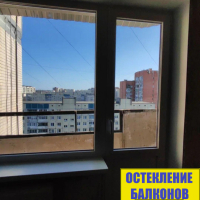 Красногвардейский район, пр. Ударников 56, серия дома 1ЛГ-137, установка балконного блока