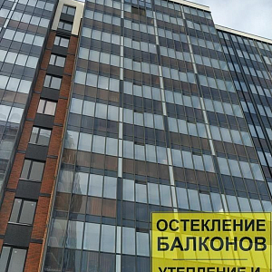 Фото замены холодного остекления лоджии ЖК Философия. СПб, 1й Предпортовый проезд 13