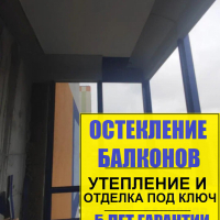 Кудрово, ул. Центральная 50-1, замена холодного остекления балкона на теплое