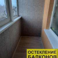Петродворцовый район, ул. Парковая 18А, остекление и частичная отделка балкона