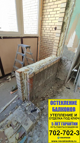 Новое Девяткино, ул. Арсенальная 2, установка раздвижного портала на балконе