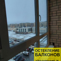 Ломоносовский район, пр. Питерский 1, остекление балкона