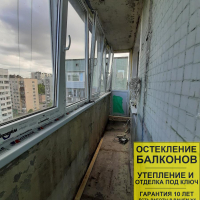 Красногвардейский район, пр. Наставников 11-1, серия дома 1ЛГ-504-Д, отделка балкона