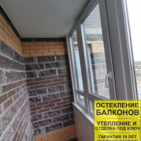 Парголово, ул. Заречная 45-1, остекление и отделка балкона