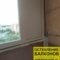 Красносельский район, пр. Ленинский 95-2, серия дома 137, установка крыши и остекление лоджии