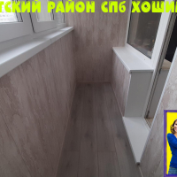Выборгский район, ул. Хошимина 5, серия дома 1ЛГ-137, ремонт балкона под ключ
