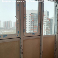 Красносельский район, пр. Героев д.18, остекление балкона альпинистами
