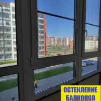 Красносельский район, пр. Буденного 21-1, теплое остекление на лоджии