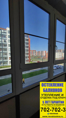 Красносельский район, пр. Буденного 21-1, теплое остекление на лоджии