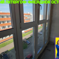 Петродворцовый район, ул. Парковая 18-5-1, остекление лоджии