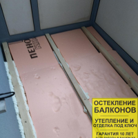 Московский район, Комендантский пр. 66-4, отделка пола на балконе