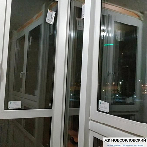 ЖК Новоорловский остекление балкона