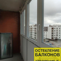 Петродворцовый район, ул. Парковая 18-5, лоджия под ключ