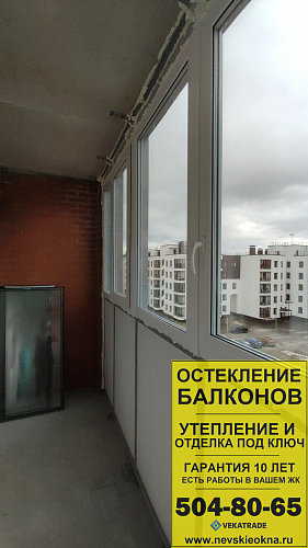 Петродворцовый район, ул. Парковая 18-5, лоджия под ключ