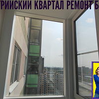 №13461 ЖК Австрийский квартал Кудрово Австрийская 4-2 установка термокоробов на фасадную систему