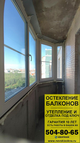 Приморский район, ул. Камышовая 38-2, серия дома 137, остекление балкона
