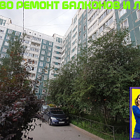 №13515 Горелово Коммунаров 124 остекление лоджии в доме серии 1ЛГ-504-Д