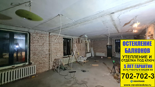 Выборгский район, пр. Костромской 11, серия дома П-405, установка пластиковых окон