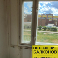 Красносельский район, Петергофское шоссе 5-1, серия дома 1ЛГ-600.11, установка нового окна и двери