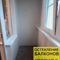 Красносельский район, пр. Ленинский 95-2, серия дома 137, отделка лоджии