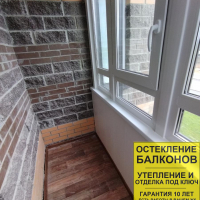 Парголово, ул. Заречная 45-1, остекление и отделка балкона