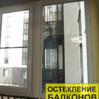 Московский район, 1-й Предпортовый проезд д.11-1, остекление лоджии