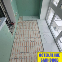 Адмиралтейский район, ул. Парфеновская 14-1, утепление и отделка балкона