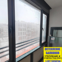 Выборгский район, ул. Грибалевой 7-1, замена фасадного остекления альпинистами