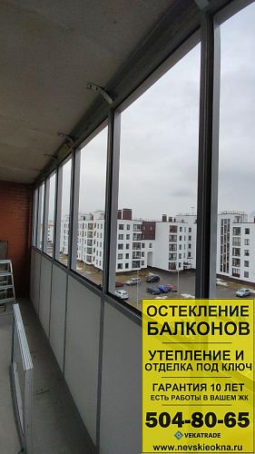 Петродворцовый район, ул. Парковая 18-5, лоджия под ключ