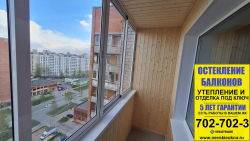 Красногвардейский район, пр. Ударников 38-1, серия дома Щ937823к, отделка лоджии вагонкой