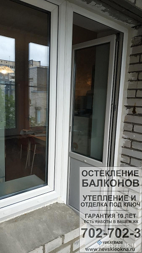 Выборгский район, пр. Энгельса 139-21, установка теплого балконного блока